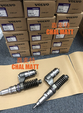 供应 喷油器3835257、21160093、3801369、3801144喷油嘴