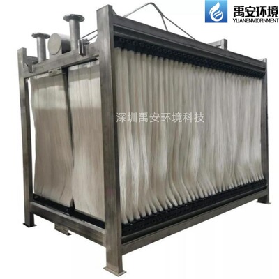 市政污水碧水源MBR膜组件MBRU 3-R- Ⅲ -400 -A微滤膜RF -III -1