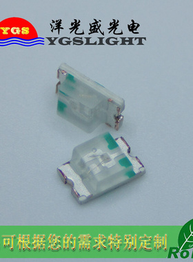 led0603蓝色 led0603蓝灯-工程，采购有偿