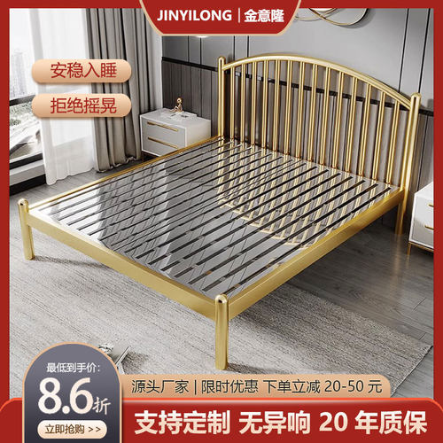 不锈钢床1.5米1.21.8米卧室单双人床铁艺床储物高承重极简风格304