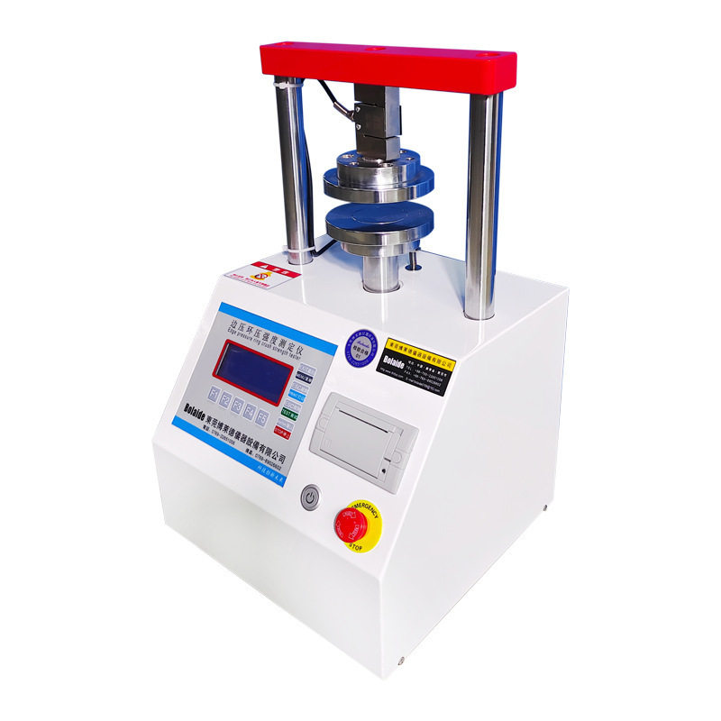 纸管纸盒纸板边压环压抗压试验机 包装纸箱强度粘合平压实验设备,模玩/动漫/周边/娃圈三坑/桌游,文化/体育周边,淘宝优惠券,粉丝福利购,淘宝优惠卷