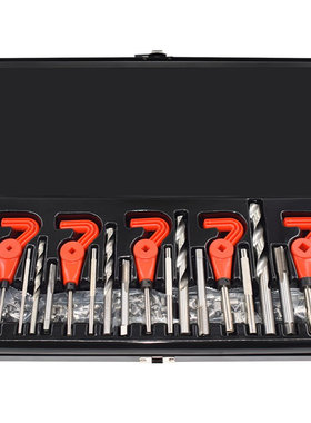 新款131PC螺纹修复工具丝锥螺套组套工具螺套安装手柄