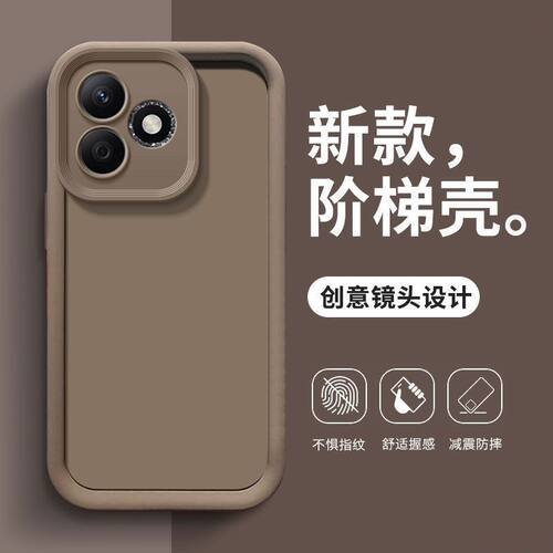 适用荣耀X60i手机壳honorX60i