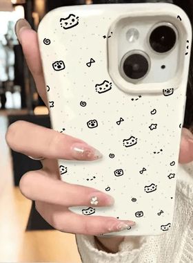 涂鸦小星星适用苹果17promax手机壳iphone15pro女新款14苹果13mini个性12pro苹果11网红i16e创意时尚卡通plus