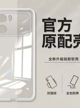 适用oppoK10手机壳K10x/k9pro保护壳oppok9x透明新款5g105g硅胶por保护套oppok9s全包k7超薄防摔opopk9男女软