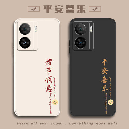适用iqooz7手机壳vivoiqooz7X新款vivoZ7i全包Z7防摔Z7X爱酷Z7i外壳icooz保护XM套ipooz专用iq00男iqoo女新年