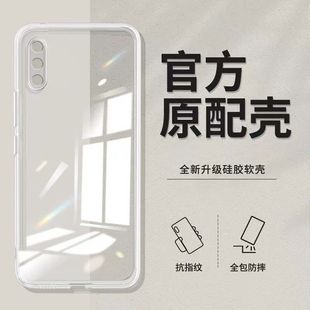 适用荣耀9x手机壳honor9x透明硅胶套hlk一al00全包aloo防摔9xpro新款 华为honorx女荣耀8x软九叉8xmax后外壳