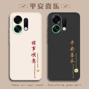 适用oppoK13Turbopro手机壳K13Turbo新款opk12全包K12plus防摔11外壳0pp0K12S保护12S套K11后壳X男X5G女oppo