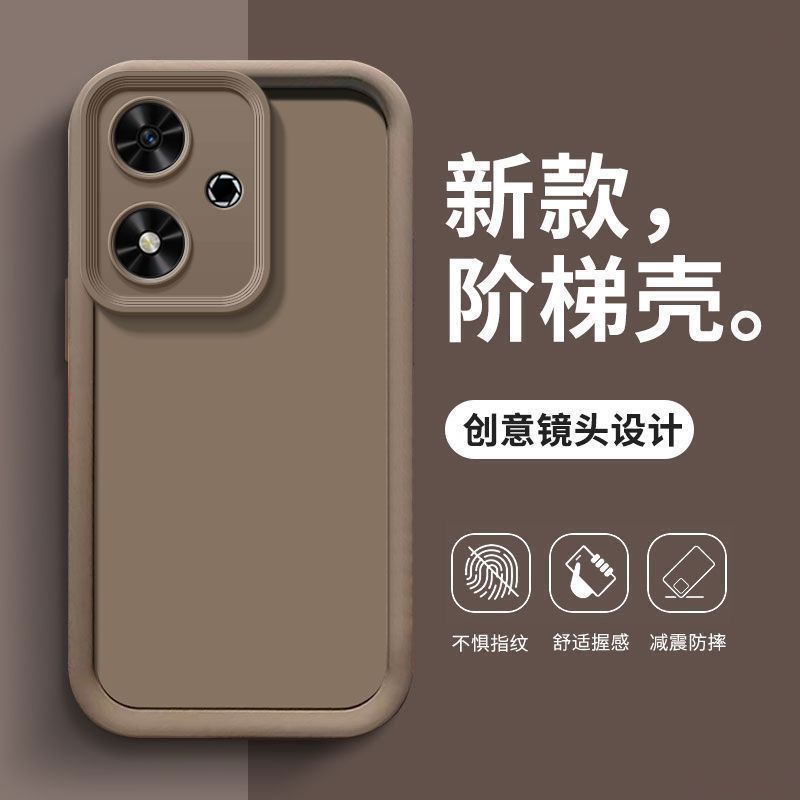 适用荣耀畅玩50手机壳硅胶