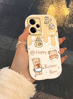 开心小熊红米note12手机壳新款note12pro全包软硅胶适用小米note12proplus女日韩可爱卡通pro+保护套网红防摔