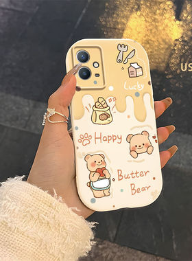 开心小熊vivoy33s手机壳新款y全包硅胶适用vivoy35女日韩可爱卡通软壳vovi保护套y30网红防摔vivy33e