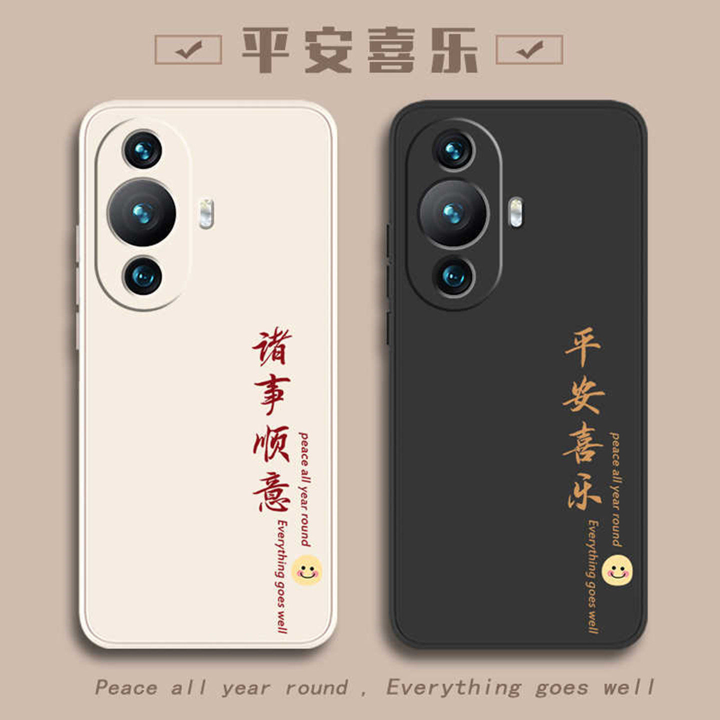 适用华为nova12活力版手机壳novo新款FIN一AL60全包