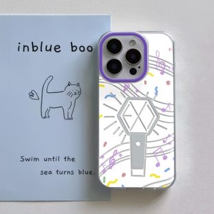 EXO应援棒iPhone17带挂绳16plus适用一加13T手机壳硬苹果14P大孔红米K90PROMAX创意VIVOIQOOU5小众OPPORENO15