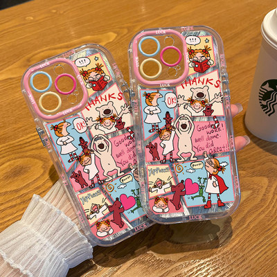 华为畅享90可爱iPhone13卡通红米NOTE15手机壳软小米17泡芙羽纱苹果16plus适用14ProMax动物coco酱女孩MATE80