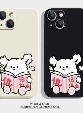 适用一加13T记仇情侣白狗苹果12软iPhone16手机壳14PLUS华为NOVA15ULTRA可爱17ProMax荣耀PLAY10T卡通真我V70