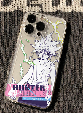 全职猎人奇犽红米NOTE15PRO苹果16e软17p适用14PLUS透明iPhone13手机壳12ProMax动漫VIVOY100I个性OPPOFINDX9