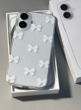 iPhone12适用白色蝴蝶结15ProMax荣耀300ULTRA透明软ins风苹果13手机壳16plus小众红米note14小清新vivoy300t