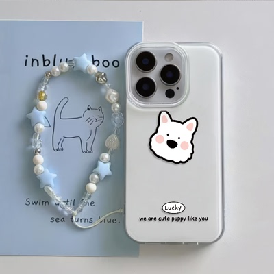 12ProMax脸红西高地iPhone14大孔13适用硬苹果16plus手机壳带挂绳15可爱真我gt7pro卡通华为畅享80创意iQOOz9