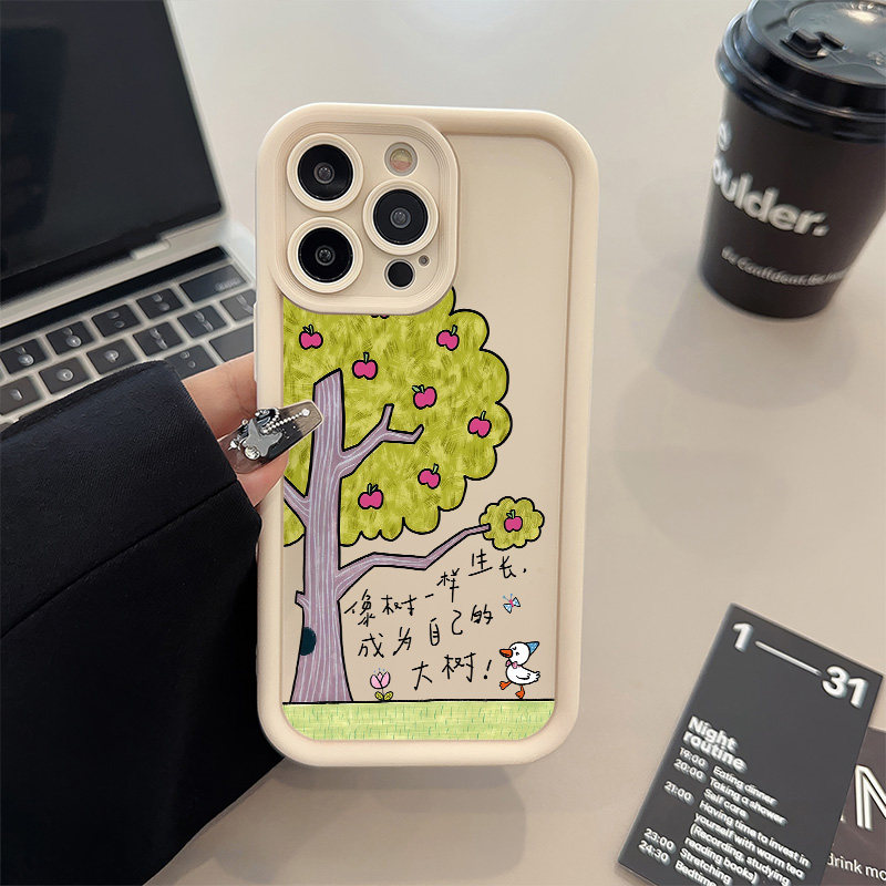 苹果15ProMax手机壳iPhone13像树一样生长华为NOVA14适用软16plus糖果12小清新一加ACE5小众真我gt7pro高级感