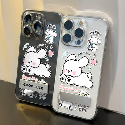 苹果13高级感12透明硬16ProMax适用华为Mate60超薄14plus手机壳带支架iPhone15无边框红米k70Ultra爱心白狗a3