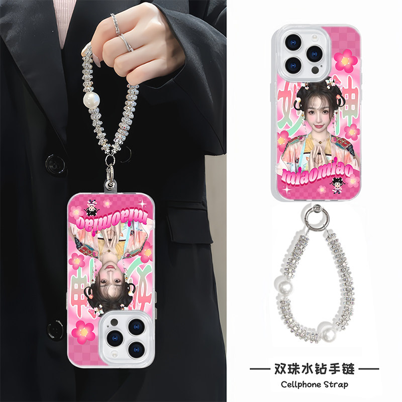 华为nova12Ultra硬苹果15适用iPhone16promax手机壳带挂绳14plus羽纱OPPOreno13妙神虞书欣VIVOs20女款高级感