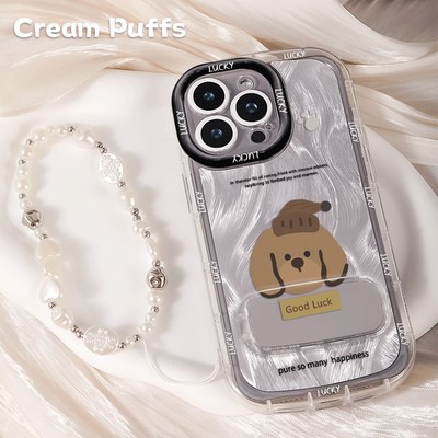 苹果15适用少女心12手机壳软goodLucy小狗VIVOx300羽纱泡芙iPhone17创意14PLUS镜子支架16ProMax带挂绳Nova13