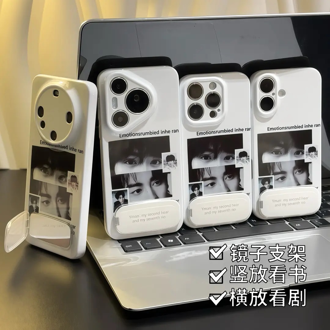 15ProMax创意手机壳FINDX8菲林硬iPhone12适用Nova14带镜子支架高级感16plus双人对视苹果13小众三星S25ULTRA