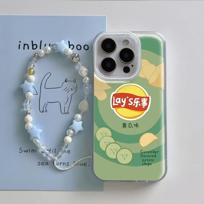 黄瓜薯片iPhone13带挂绳16plus创意适用OPPORENO15手机壳硬苹果14大孔小米17ProMax小众荣耀500华为MATE80pro