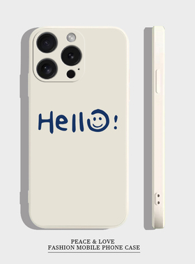 华为nova12Ultra简约Hello笑脸苹果16适用13promax手机壳x200小米14软iPhone15pro小众vivos20创意红米TURBO4