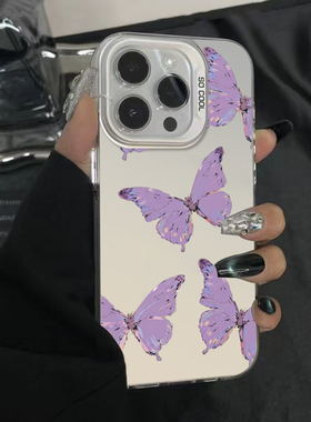 手机壳红米NOTE14Pro适用小众紫色蝴蝶iPhone12创意15荣耀300ULTRA苹果13彩银小清新16ProMax硬ins风真我neo7