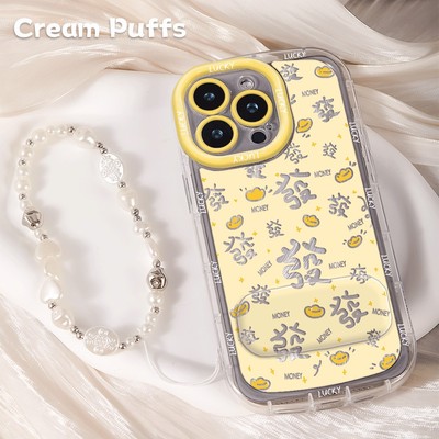 荣耀MAGIC8国潮满屏發14plus适用苹果13创意OPPOReno12镜子支架17ProMax中国风iPhone16带挂绳15手机壳软x300