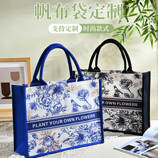手提袋定制logo帆布袋女上班通勤帆布包时尚大容量袋子伴手礼品袋