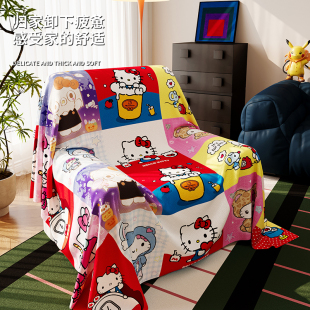 套罩 全包防滑坐垫一片式 HelloKitty多巴胺沙发盖布巾2025新款 夏季