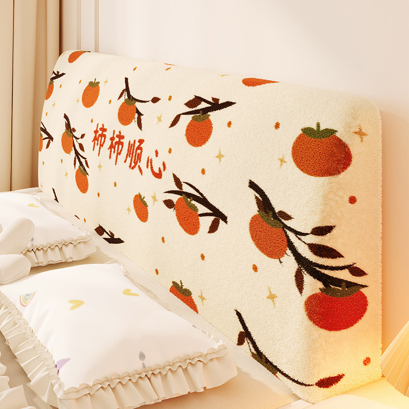 软包保护套床头罩卡通日式防尘套罩万能通用靠背改造遮丑木床靠垫,居家布艺,床头罩,淘宝优惠券,粉丝福利购,淘宝优惠卷