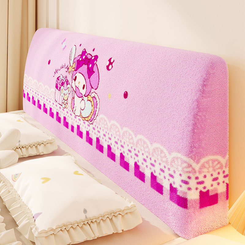 粉色女孩卧室床头罩可爱家用软包靠背遮灰套罩出租房床头防尘套罩,居家布艺,床头罩,淘宝优惠券,粉丝福利购,淘宝优惠卷