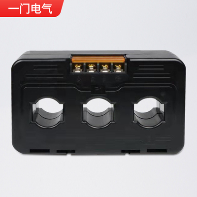 三相一体电流互感器高精度易安装配电流表电度表使用30/5-800/5A
