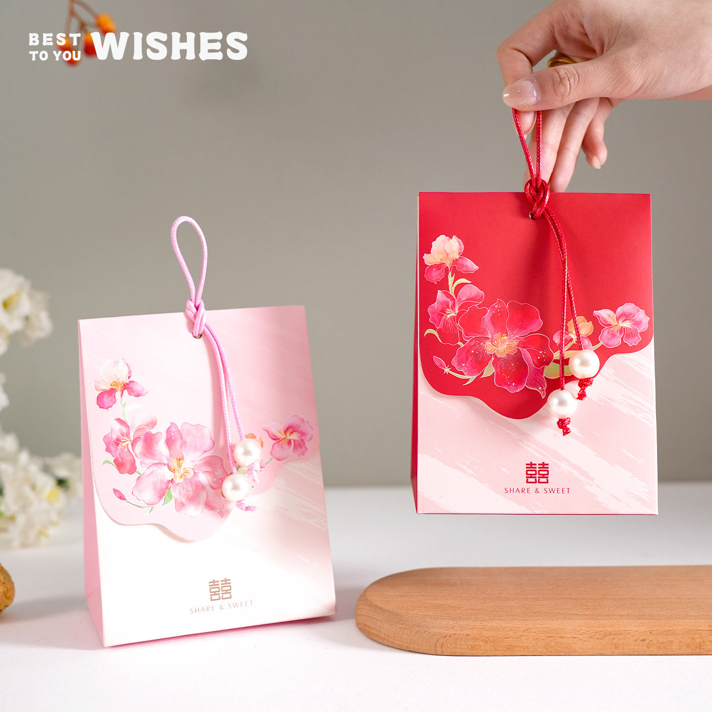 喜糖盒高级感结婚创意ins风喜糖盒子空盒婚礼2026新款特别的礼盒