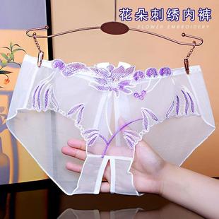 颜蓓薇三角裤 838 内裤 女镂空性感开裆透气纯欲风甜美短裤