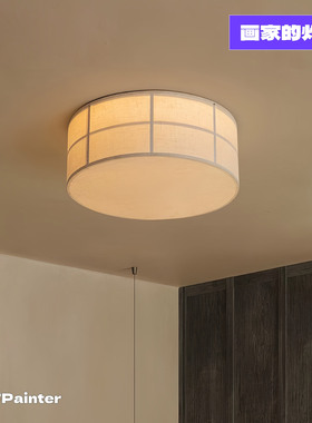 丹麦Audo丨HASHIRA卧室吸顶灯设计师款简约圆形法式中古书房灯具