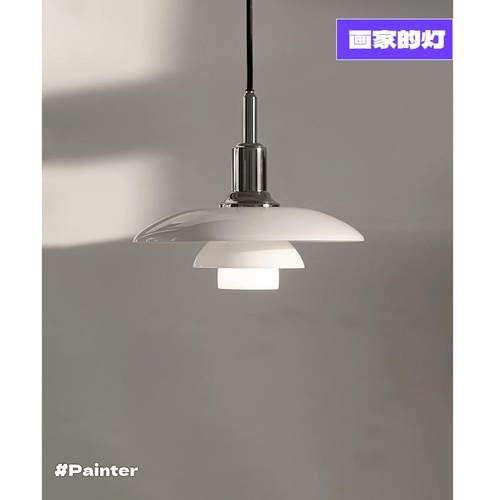丹麦设计师款餐厅PH3玻璃吊灯