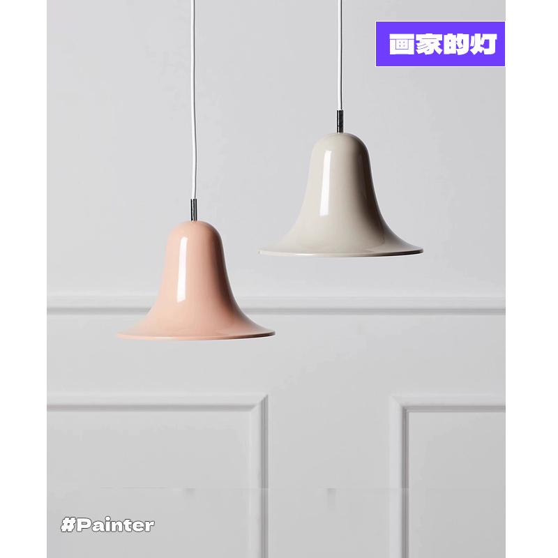 丹麦Pantop卧室床头铃铛灯设计师北欧极简餐厅个性吧台长线小吊灯