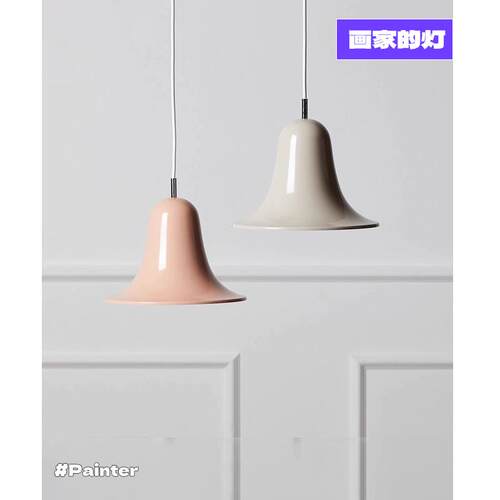 丹麦Pantop卧室床头铃铛灯设计师北欧极简餐厅个性吧台长线小吊灯