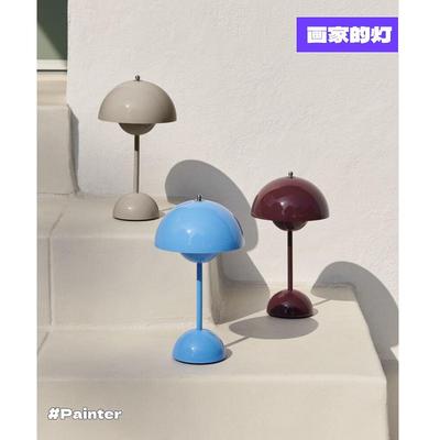 【限时特价198元】丹麦花苞台灯