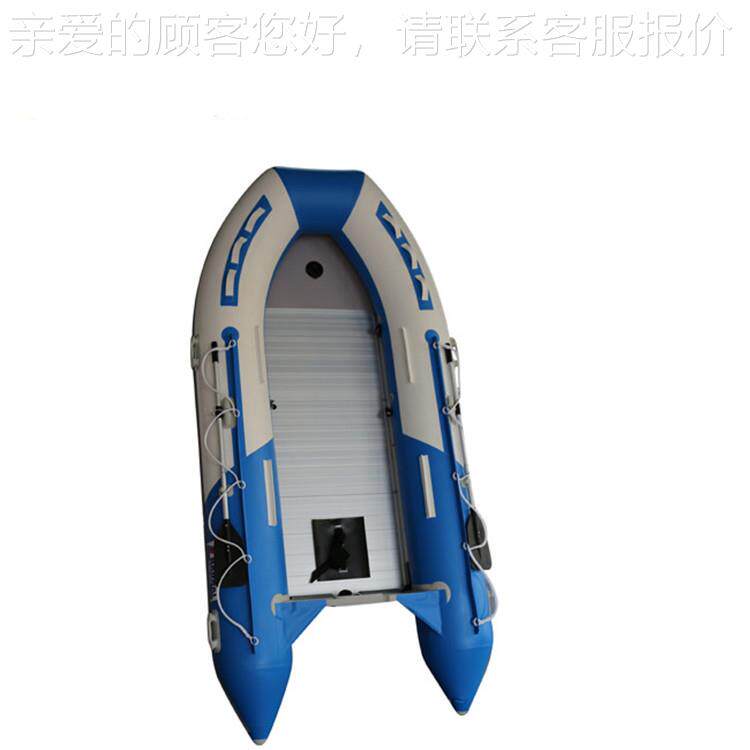 .8米动铝合金底板冲锋舟 机艇橡皮艇004鱼 防汛皮划3艇 皮筏子钓