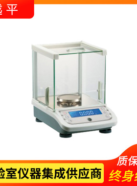 上海越平YP1003实验室高精密电子天平秤