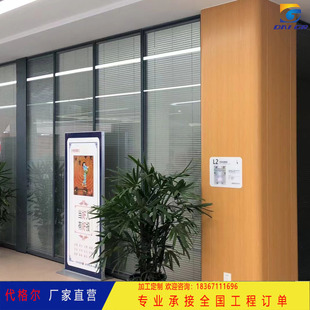 杭州银行覆膜金属护墙板医院服务大厅墙面装饰合金钢板墙