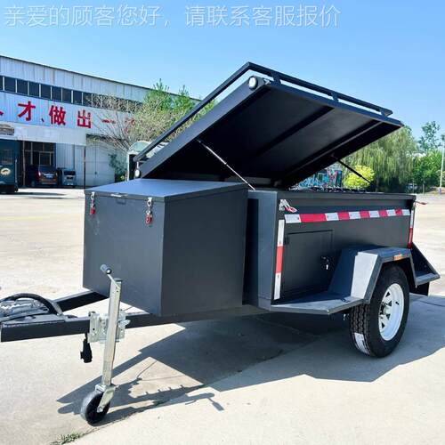 多款可货运拖车露营钓选露拉货鱼拖车可上牌营车自驾游多带手续功