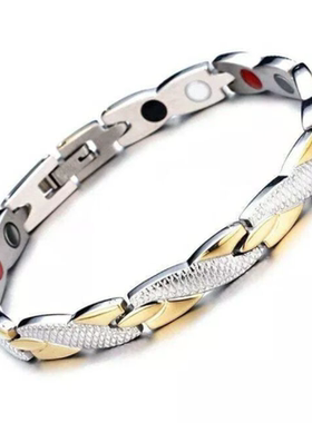 手环无线负离子运动能量人体男女手链