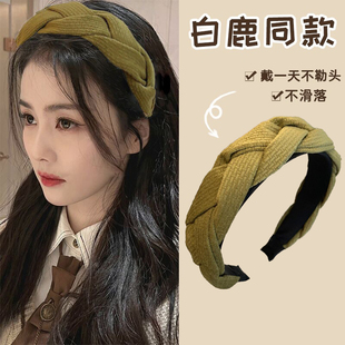 绿色高颅顶发箍女发捆2024年头箍外出百搭洗脸发卡女款头饰