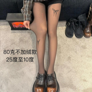 袜真透肤波点爱心蝴蝶女士显瘦 光腿神器连裤 秋冬款 爆款